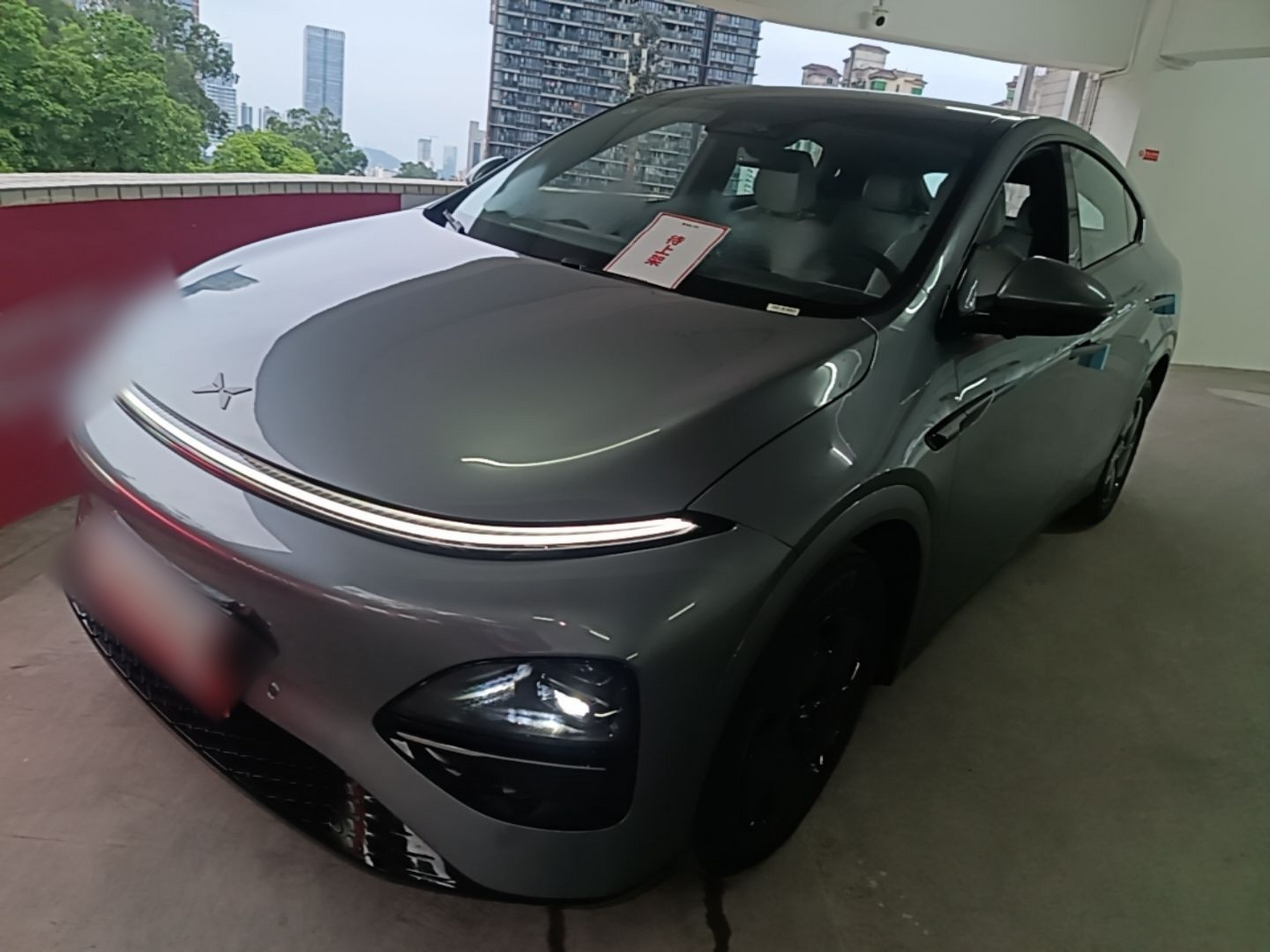 Under Front Bumper