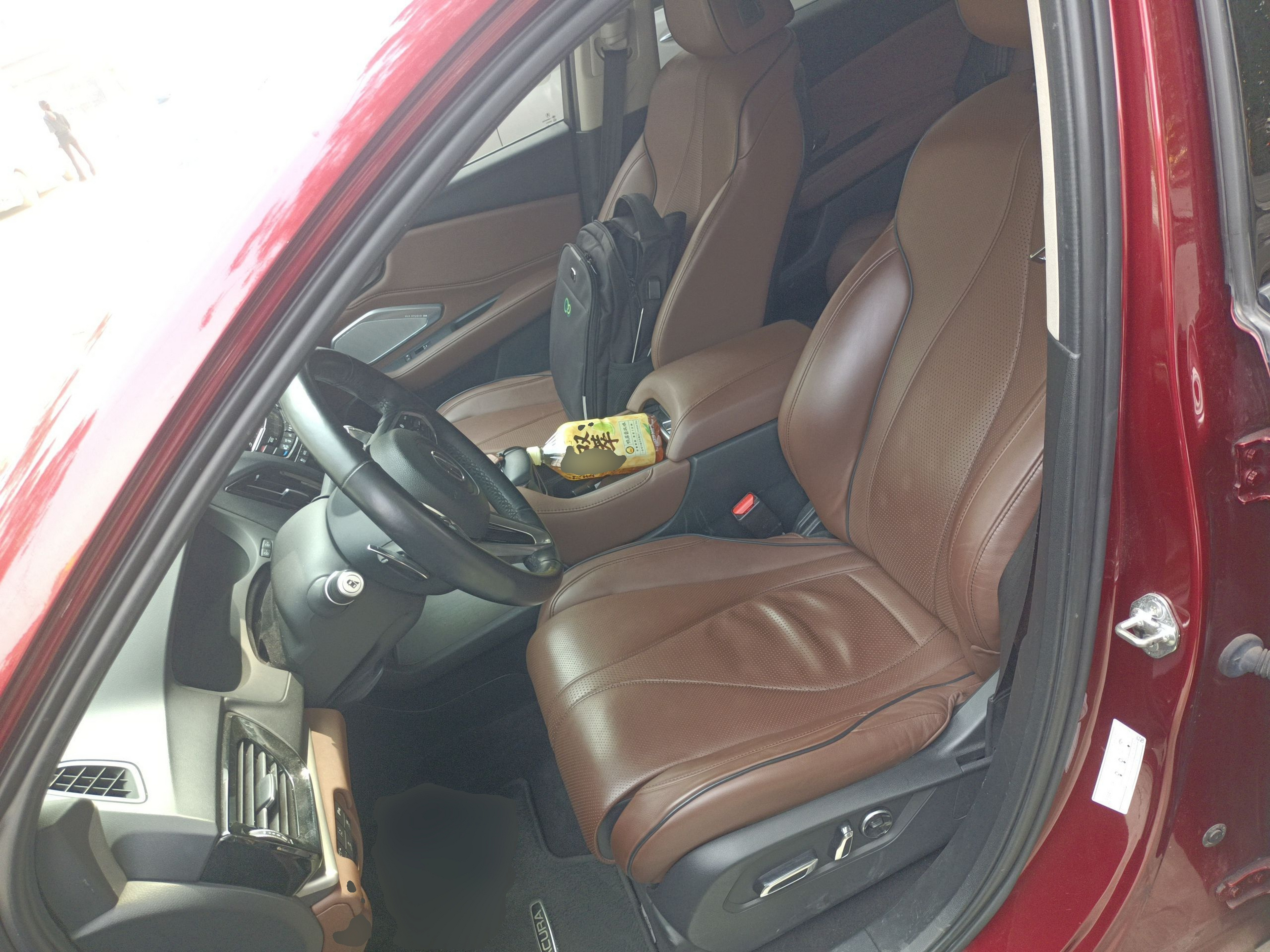 Interior delantero