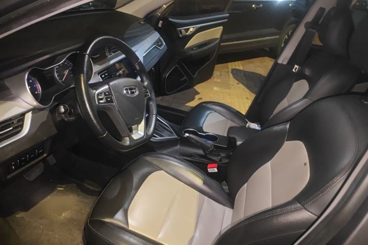Used Geely Auto Vision 2020 Revised Version 1.5L CVT Asian Games Edition