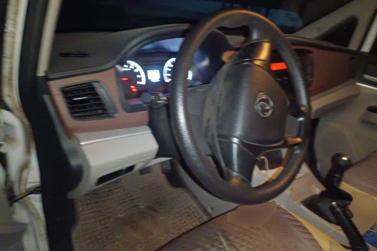 Used FORTHING Lingzhi 2020 M5L 1.6L Utility Model
