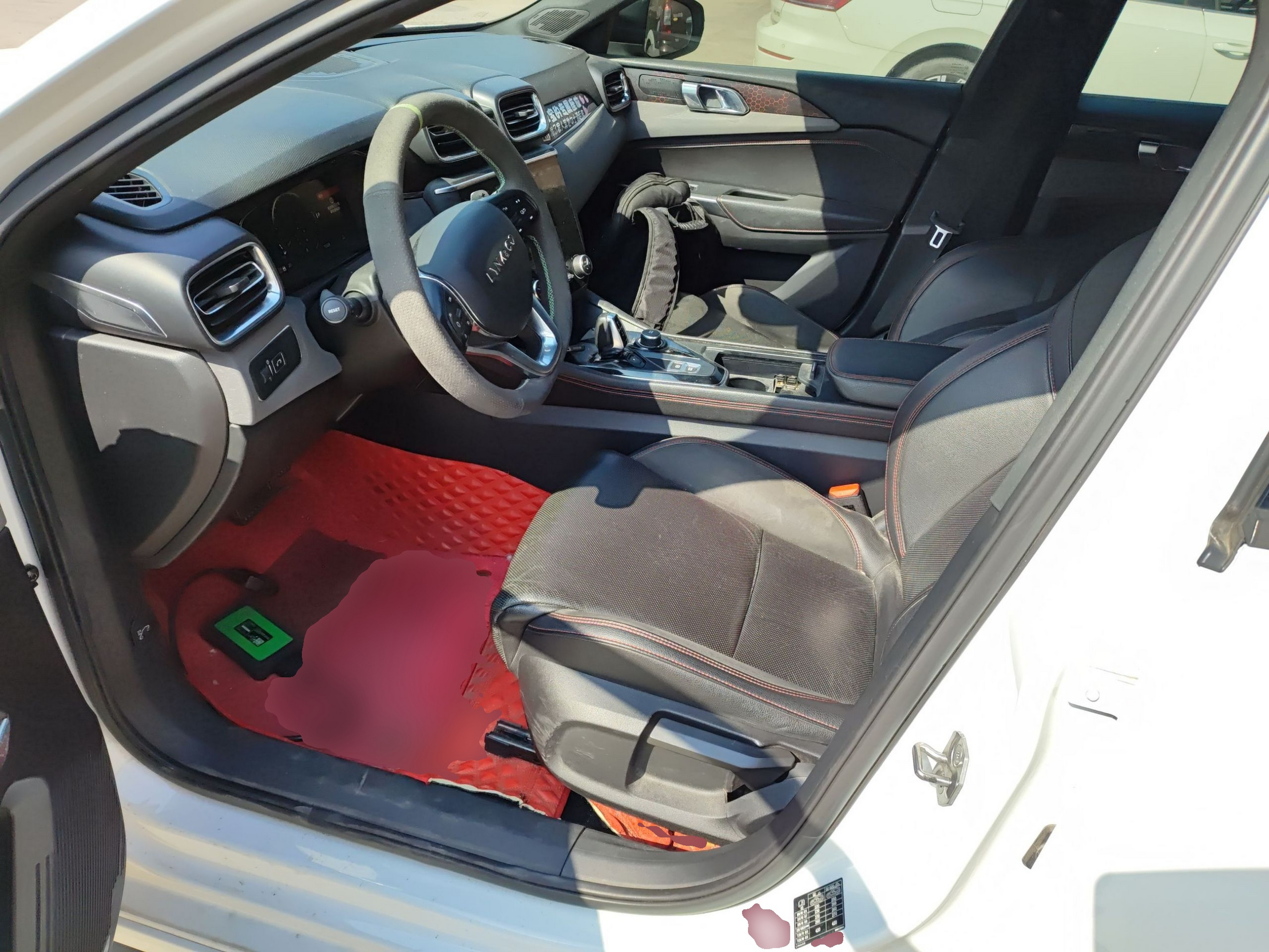 Front Interior