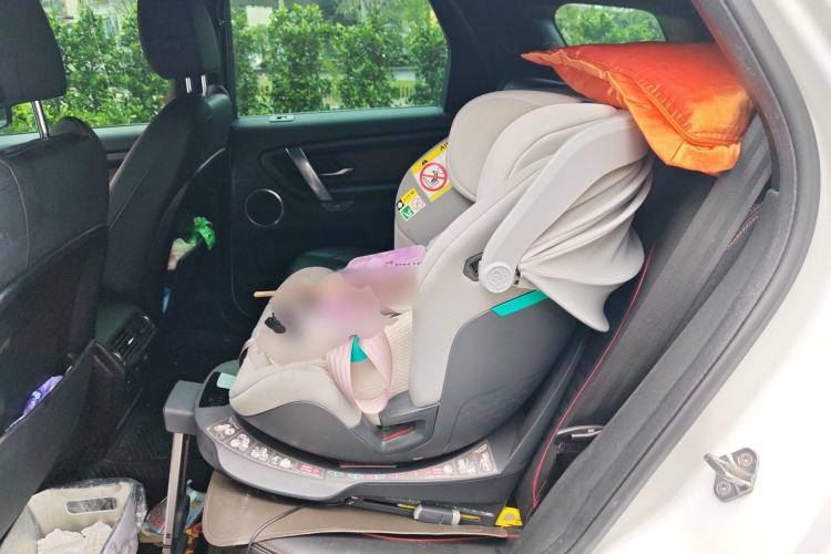 Used Land Rover Discovery Sport 2020 249 PS R-Dynamic Performance Tech Edition 5 Seats