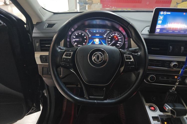 Used FORTHING Joyear X5 2017 Jingxiang Series 1.5T CVT Luxury Model