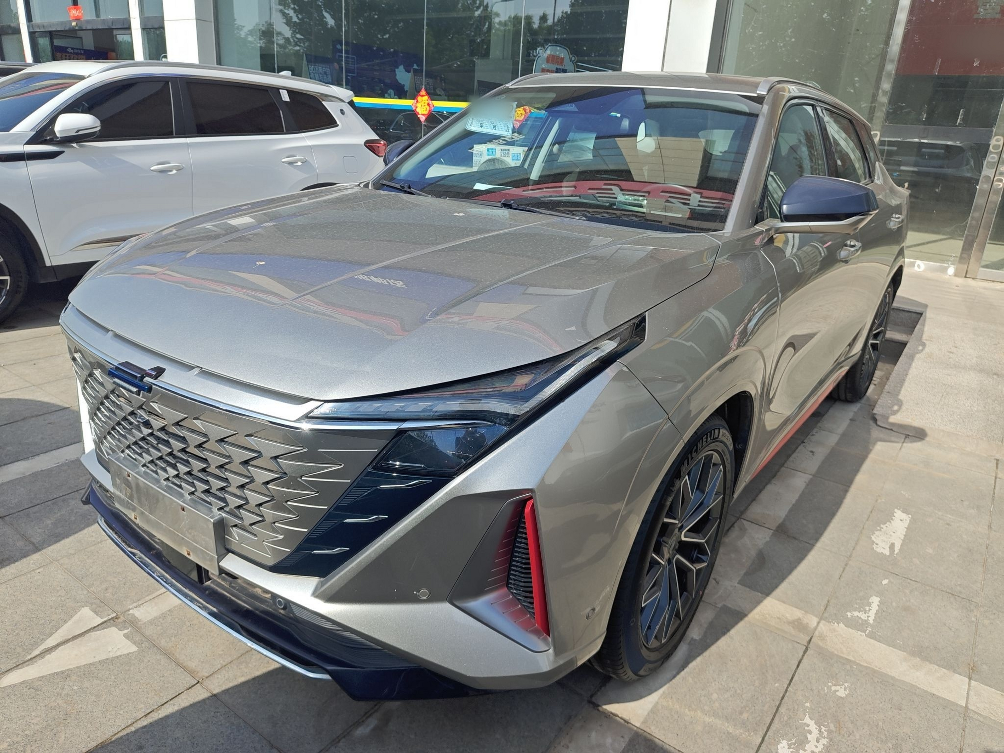 Parte inferior delantera