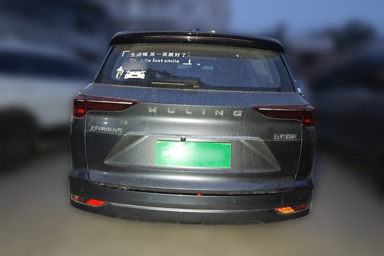 Used Wuling Victory 2020 1.5T CVT Flagship Edition Rear