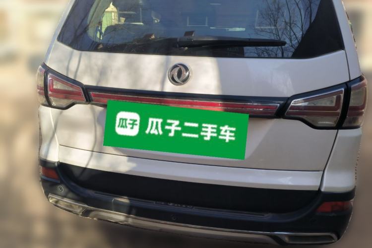 Used FORTHING SX6 2016 1.6L Manual Luxury Model