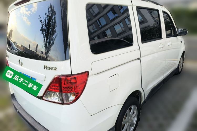 Used CHANGAN KAICHENG Ounuo S 2017 1.5L Base Version
