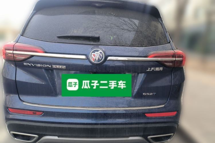 Used Buick Envision 2023 Encore Plus 652T Five-Seat Luxury Model
