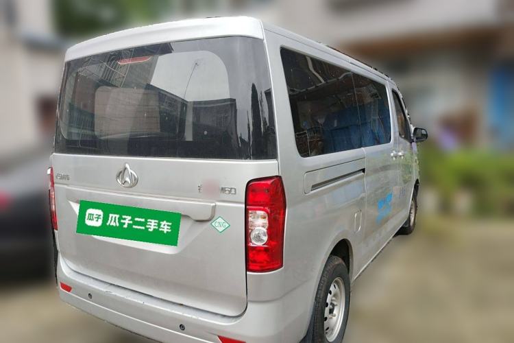 Used CHANGAN KAICHENG Ruixing M60 2023 1.6L CNG Comfort-Grade 6-Seater Passenger Vehicle