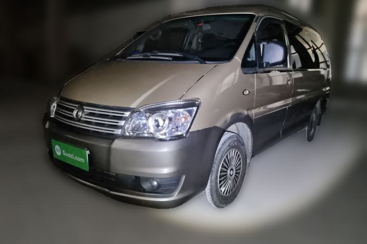 Used FORTHING Lingzhi 