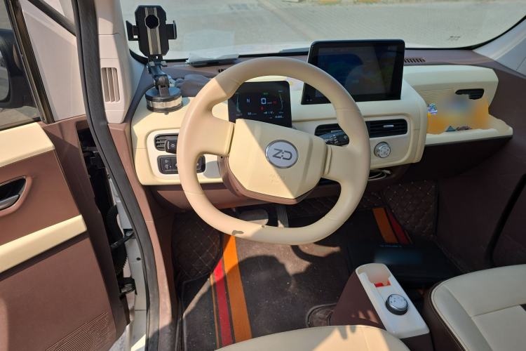 Used Know Beans Rainbow 2024 Colorful Cloud Edition