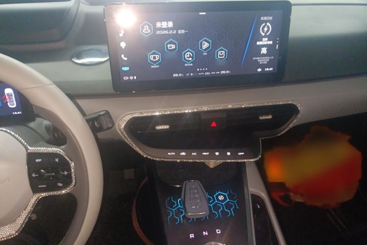 Used Geometry A 2019 High-Performance Standard Range Power Edition