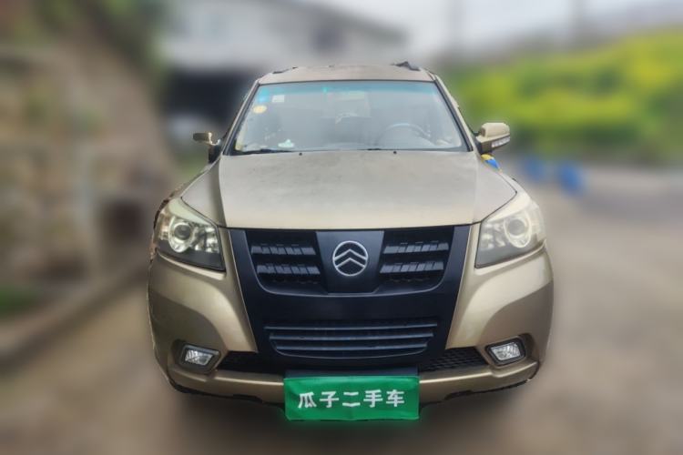 Used Golden Dragon Hiace  Front