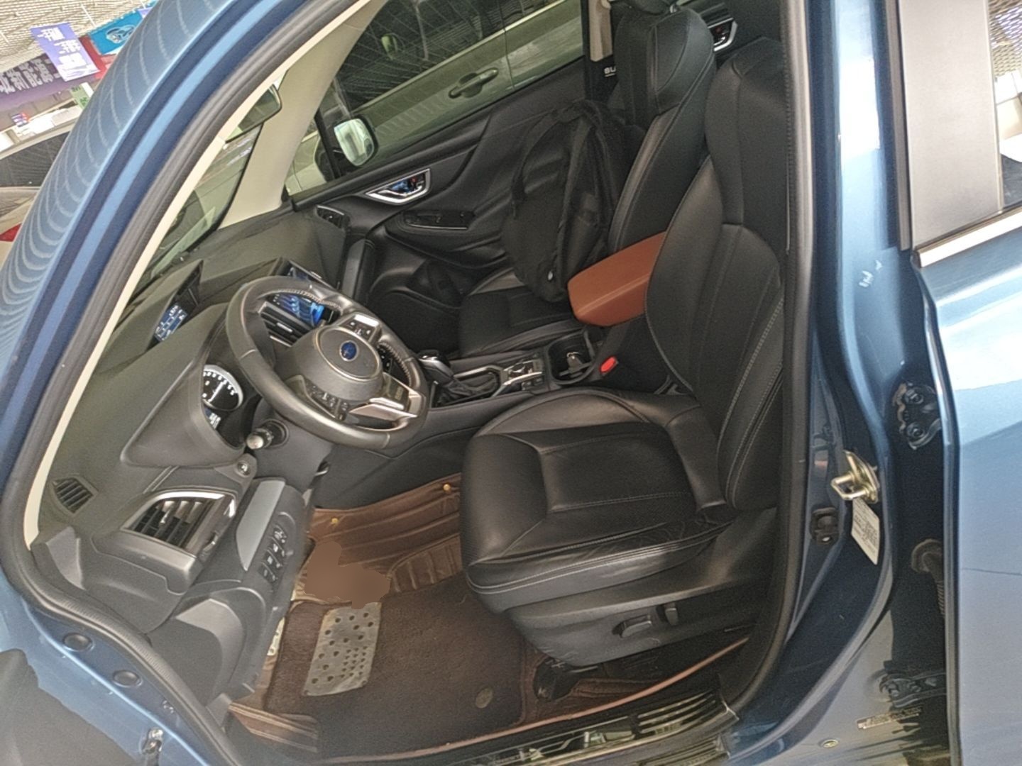Front Interior