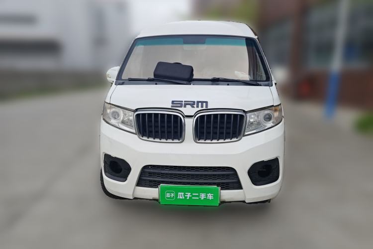 Used SRM Haoyun 1  Front