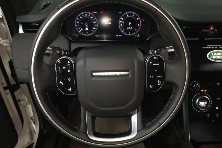 Used Land Rover Discovery Sport 2020 249 PS R-Dynamic Performance Tech Edition 5 Seats Steering Wheel