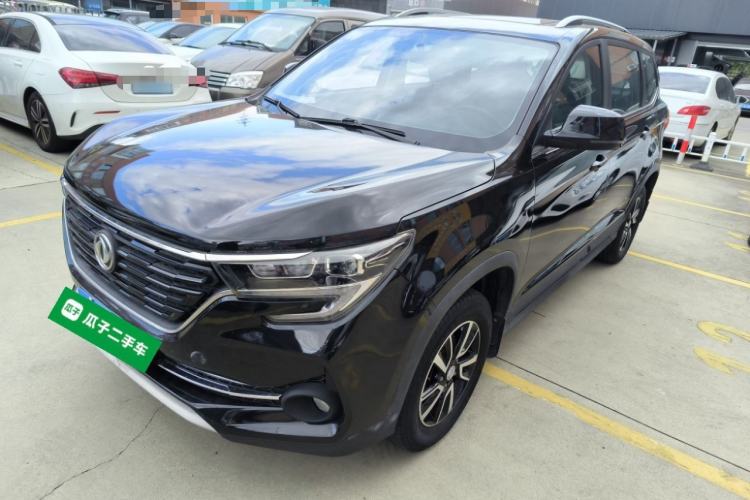 Used FORTHING T5 2020 1.6L Manual Comfort Model China VI Standard