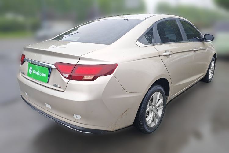 Used Geely Auto Emgrand GL 2021 UP 1.4T CVT Leading Edition
