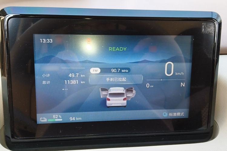 Used Wuling Hongguang MINIEV 2025 Four-Door Version Advanced Edition