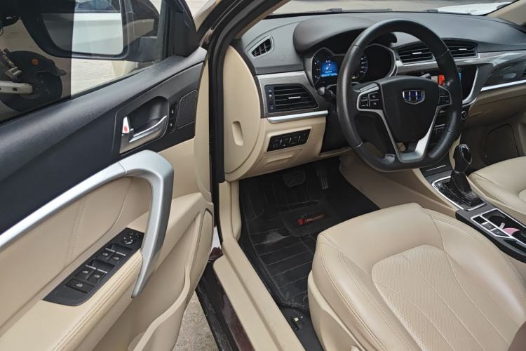 Used Geely Auto Emgrand 2017 Sedan Million Edition 1.5L CVT Luxury Model