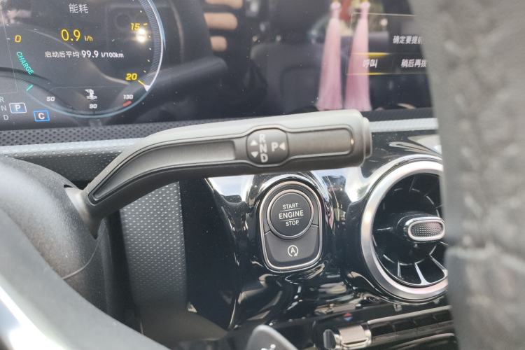 Used Mercedes-Benz A-Class 2021 A 200 L Sport Sedan Dynamic Model
