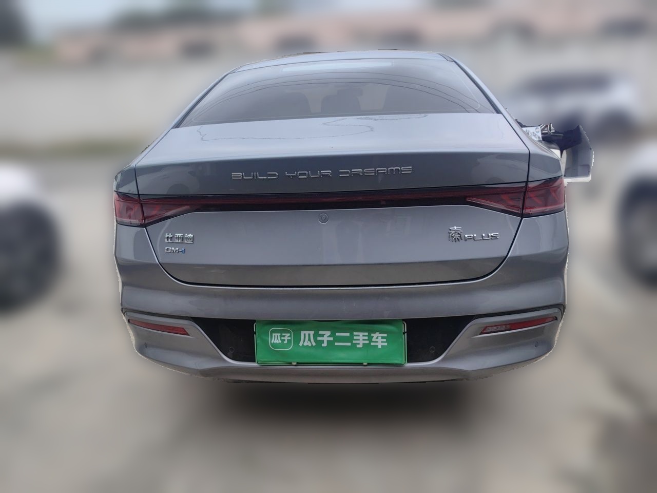 BYD Qin PLUS 2024 HONOR Edition DM-i 55KM Leading Model — снимка 5