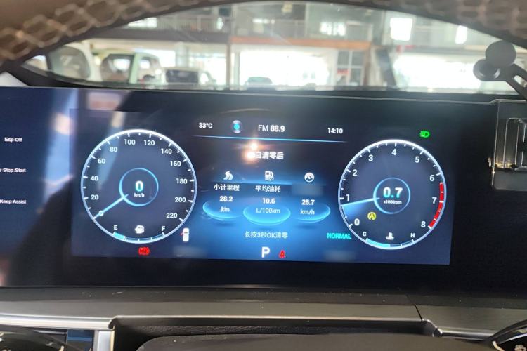 Used Chery Tiggo 8 PRO 2022 390T All-Wheel-Drive Vast Edition 7 Seats