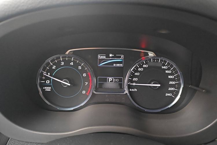 Used Subaru Forester 2016 2.5i Prestige Navigation Edition