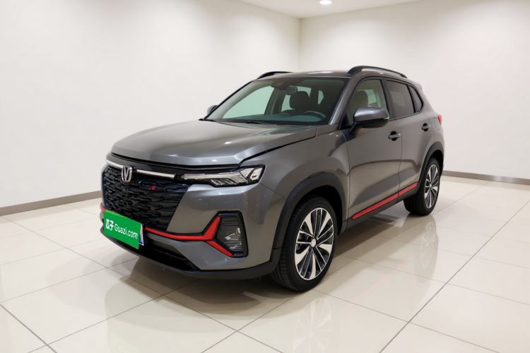 Used CHANGAN CS35PLUS 2023 Enjoy Edition 1.4T DCT Prestige Model Guazi used car, China used car export, Used car for sale, Used cars, Cheapest cars for sale