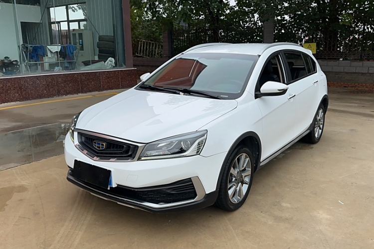 Used Geely Auto Vision S1 2018 1.5L Manual Fong Chi Model