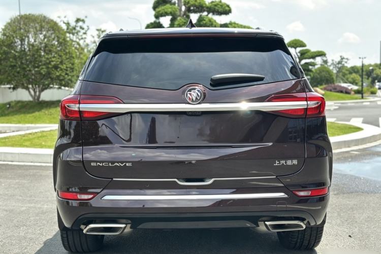 Used Buick Enclave 2022 652T 4x4 Avenir 6-Seater
