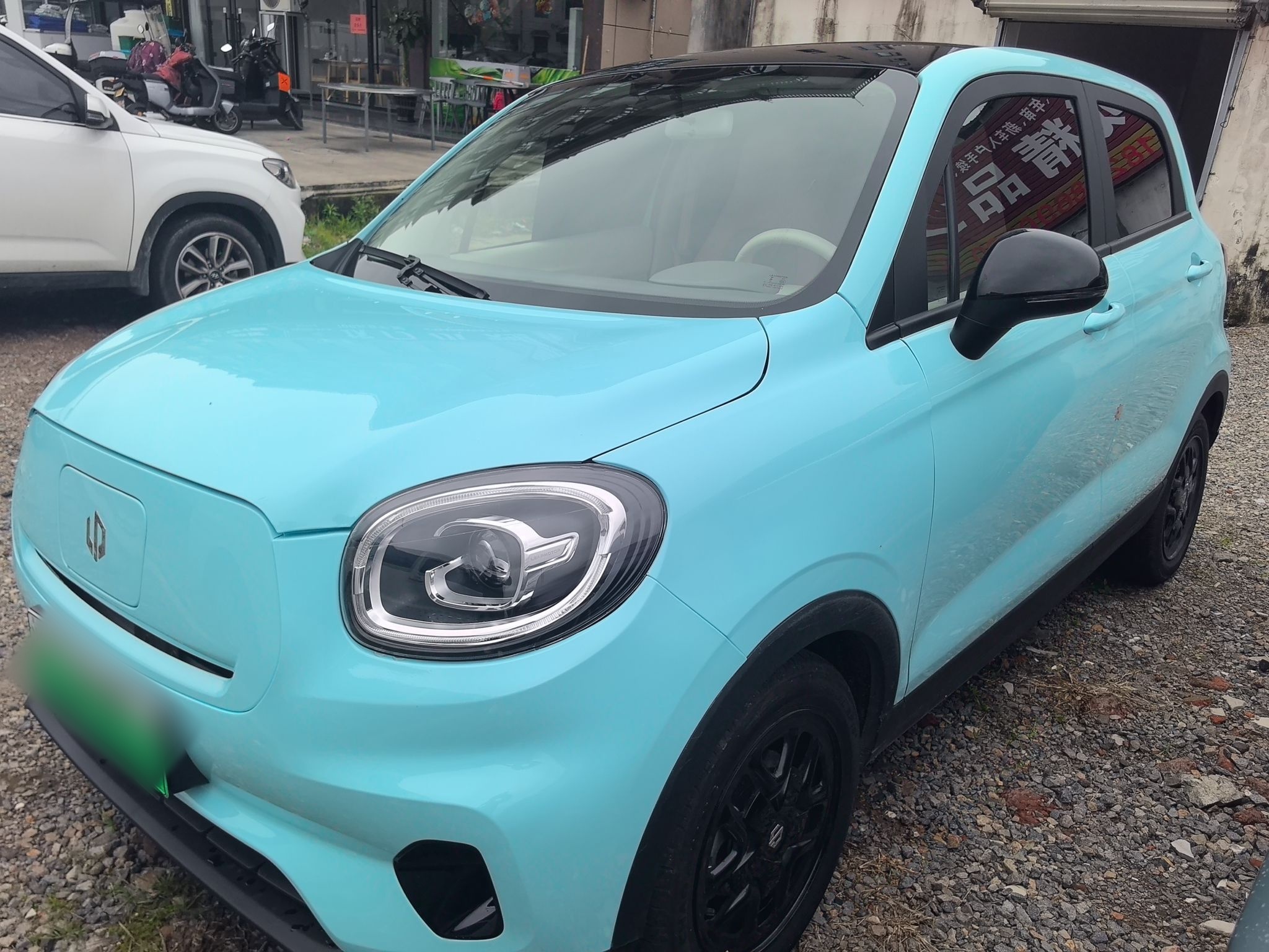 Parte inferior delantera