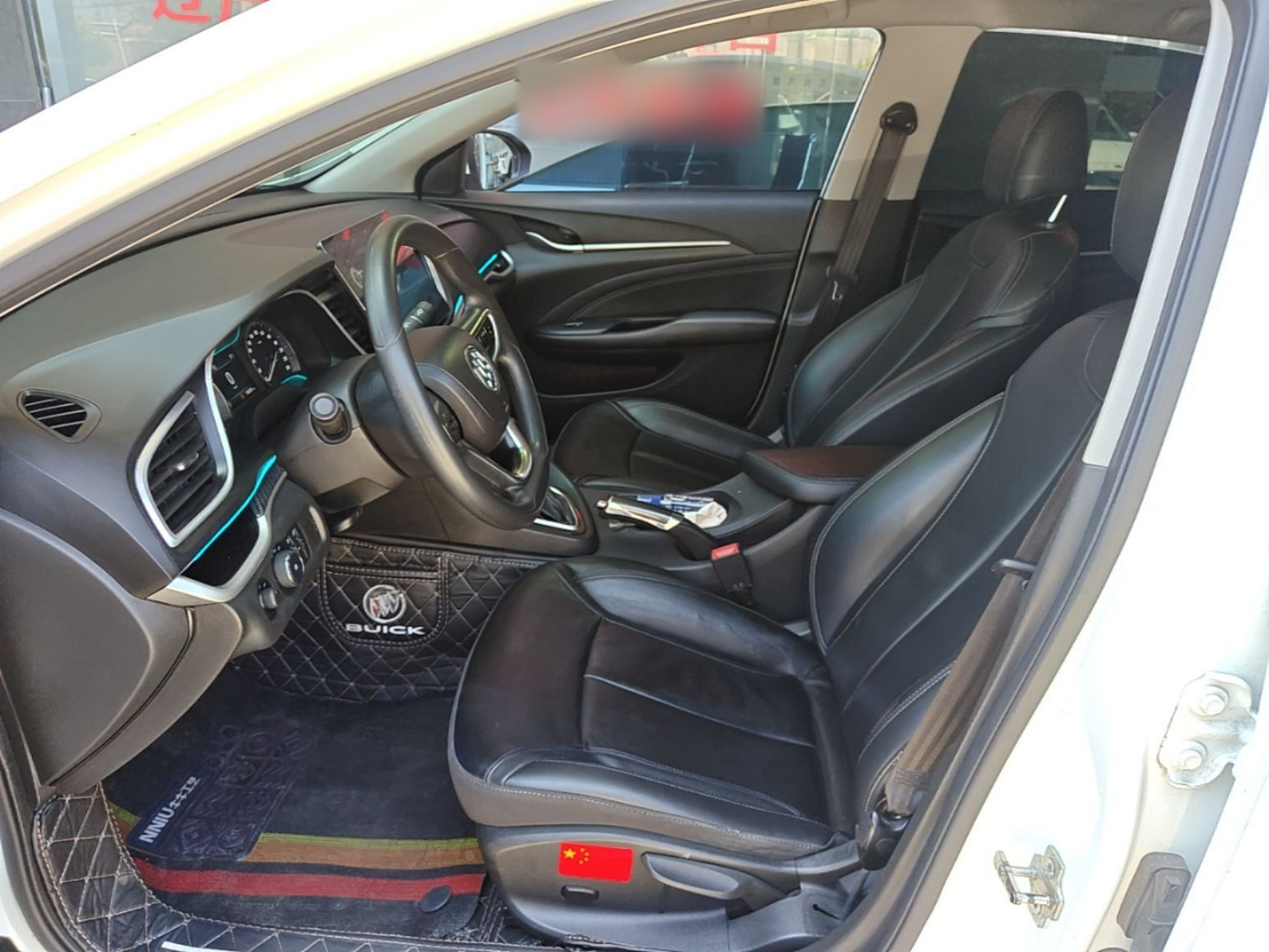 Avant de la voiture