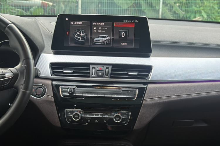 Used BMW X2 2020 xDrive25i M Sport Package