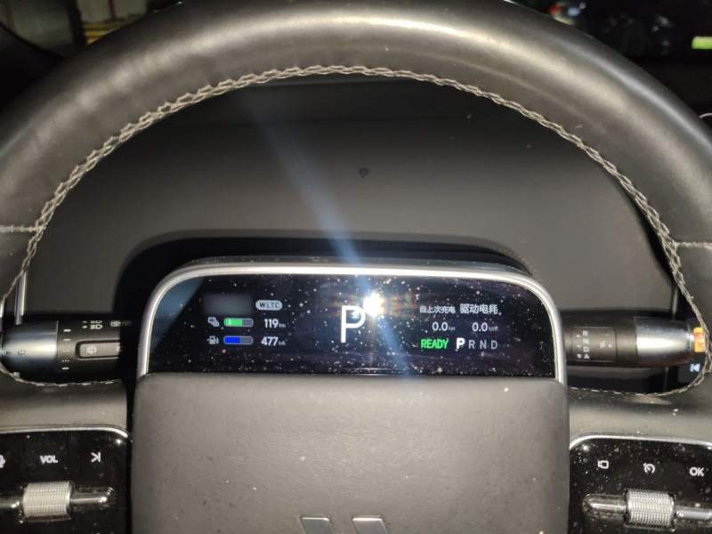 Used Li Auto L9 2022 Max model — 3