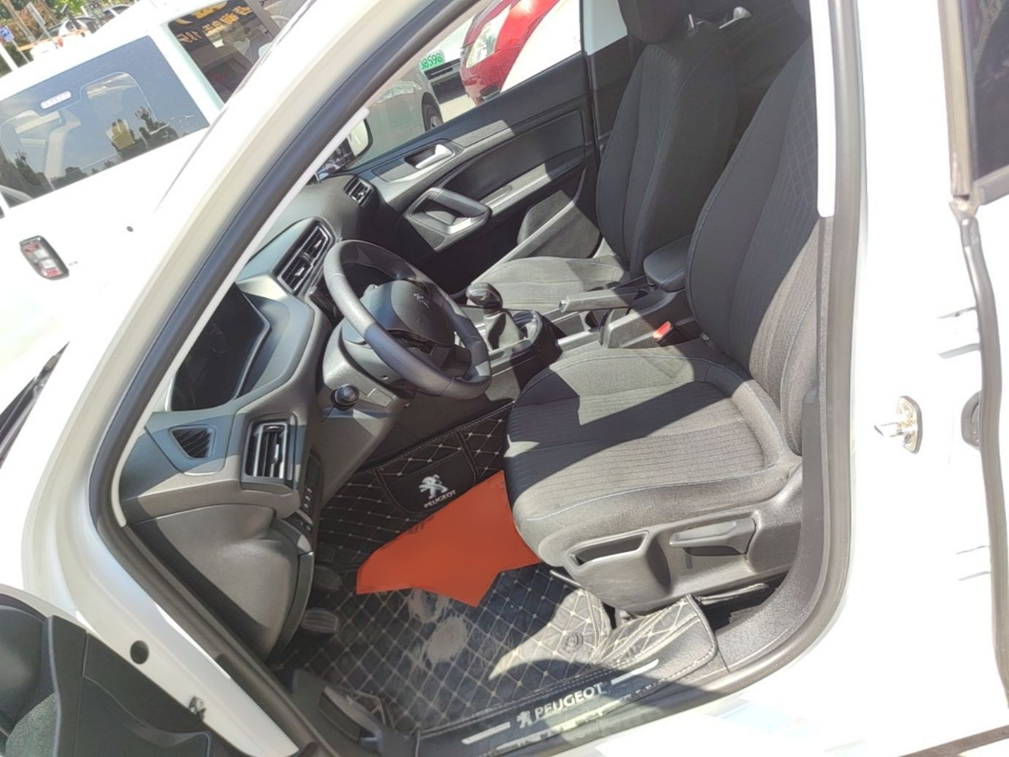 Front Interior