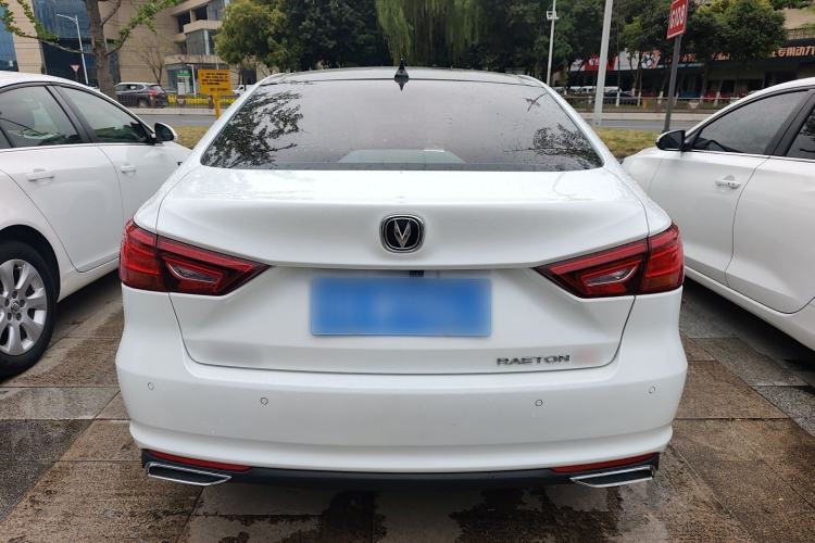 Used CHANGAN Ruicheng CC 2020 1.5T Automatic Cool & Sharp Model Rear