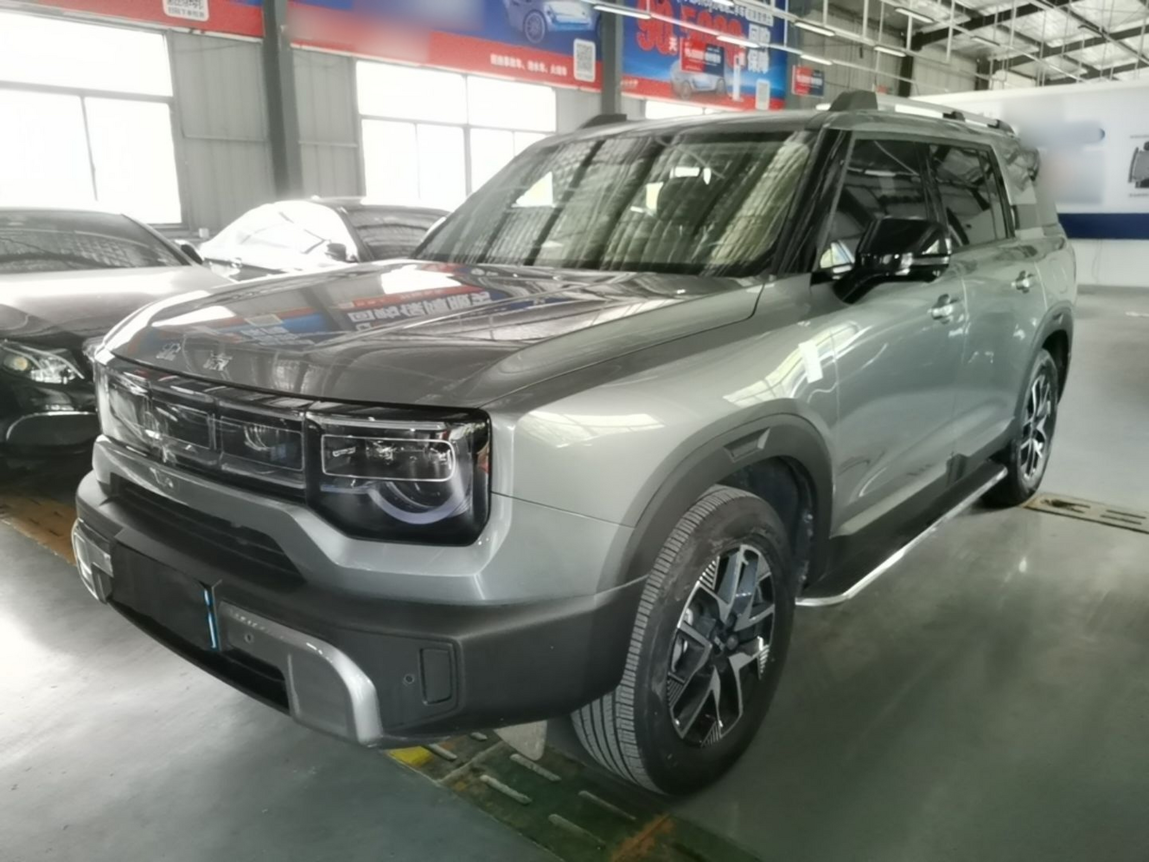 Под передней частью автомобиля