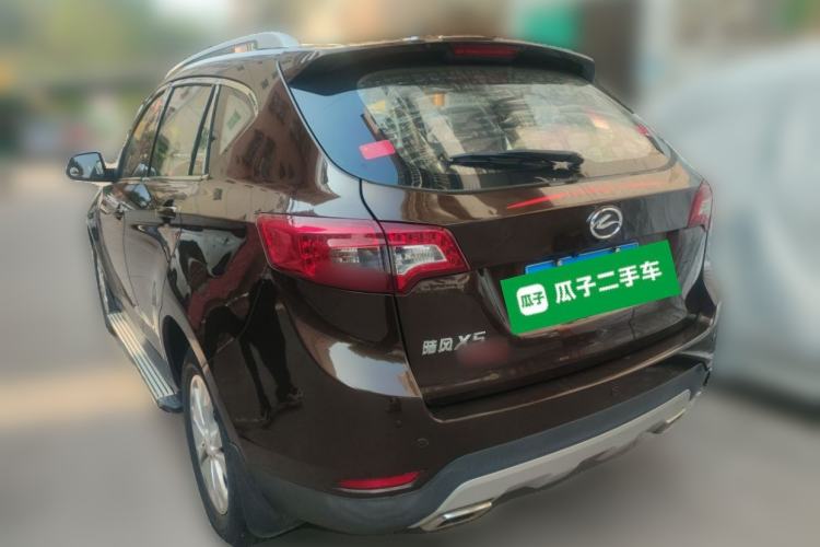 Used Land X5 2016 Plus 1.5T Manual Enjoyment Edition Rear Left 45 Deg