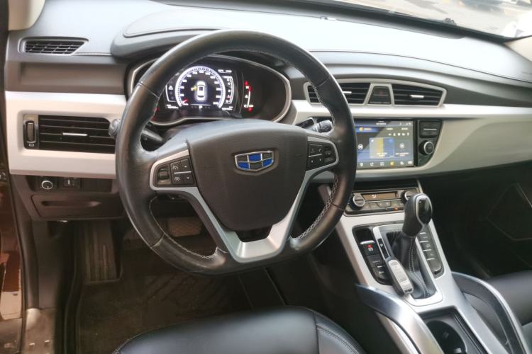 Used Geely Auto Emgrand X7 Sport 2016 1.8TD Automatic Smart Model Steering Wheel