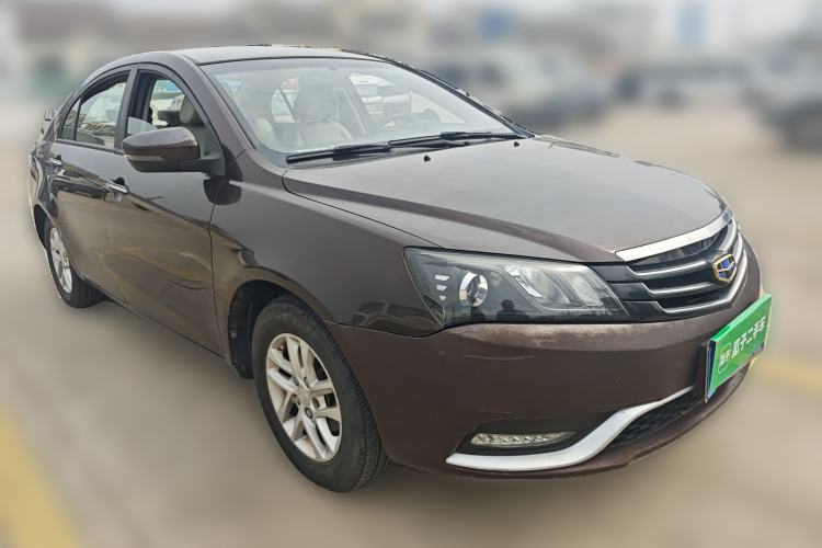 Used Geely Auto Emgrand 2016 Sedan 1.5L Manual Luxury Model
