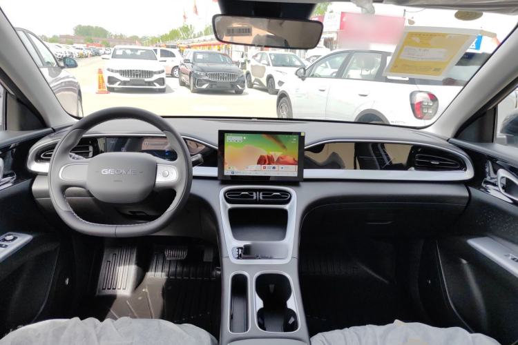 Used Geely Galaxy Geome 2026 Model 310km Youth Edition Center Console