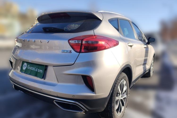 Used Geely Auto Emgrand GS 2019 1.4T CVT Edition
