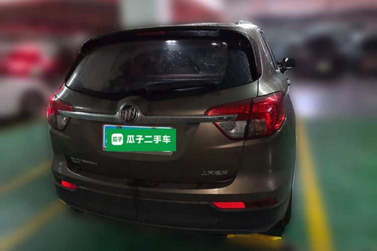 Used Buick Envision 2017 20T Two-Wheel Drive Elite Version