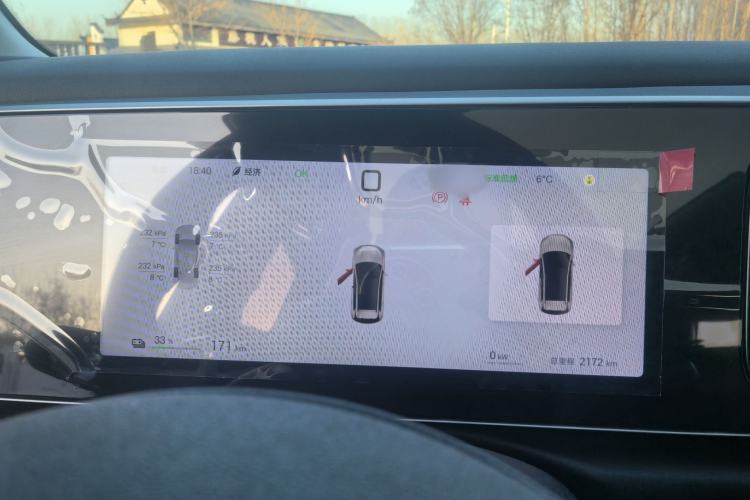 Used BYD Sealion 05 EV 2025 520 km Smart Cruise Version