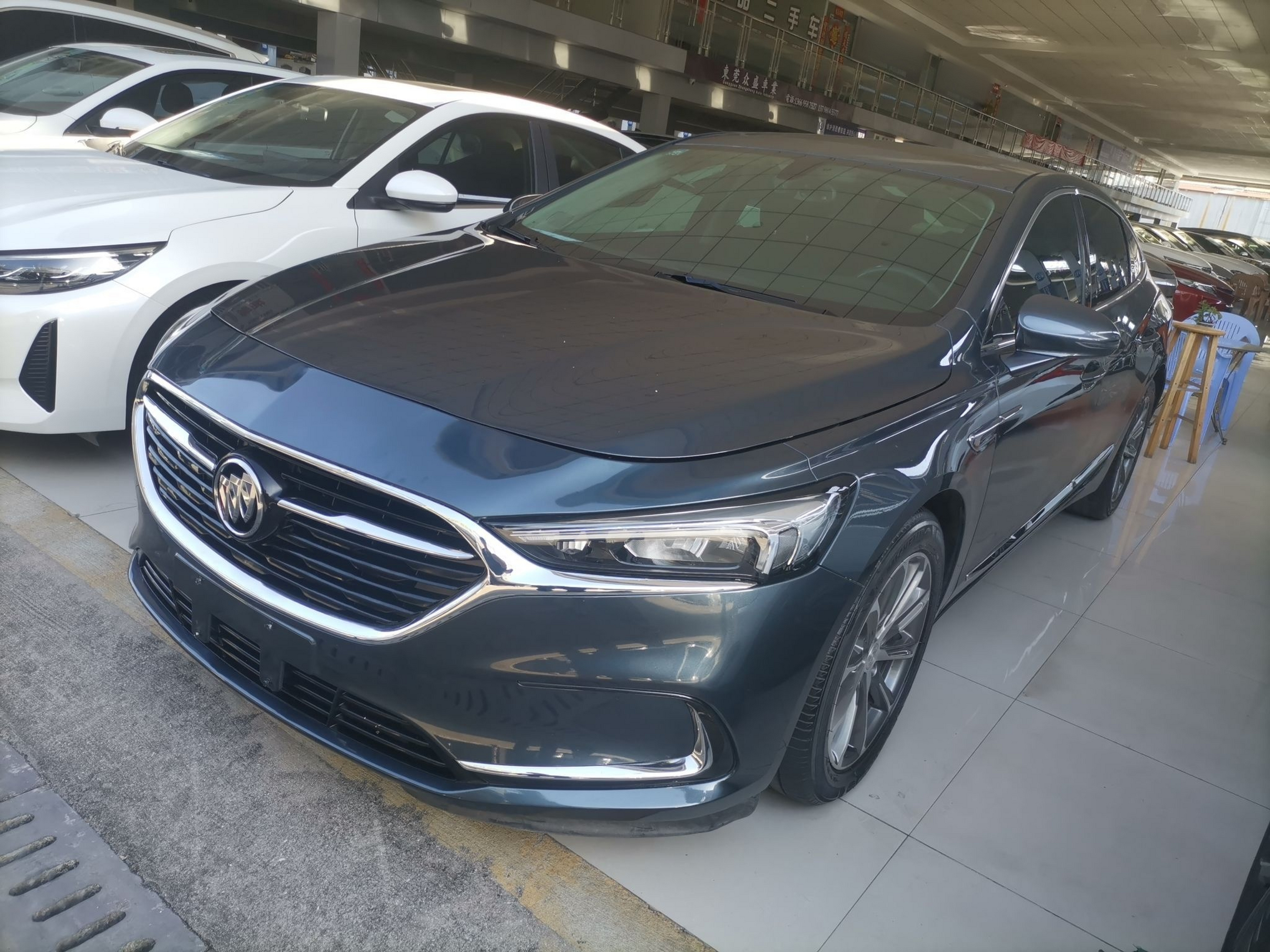 Under Front Bumper