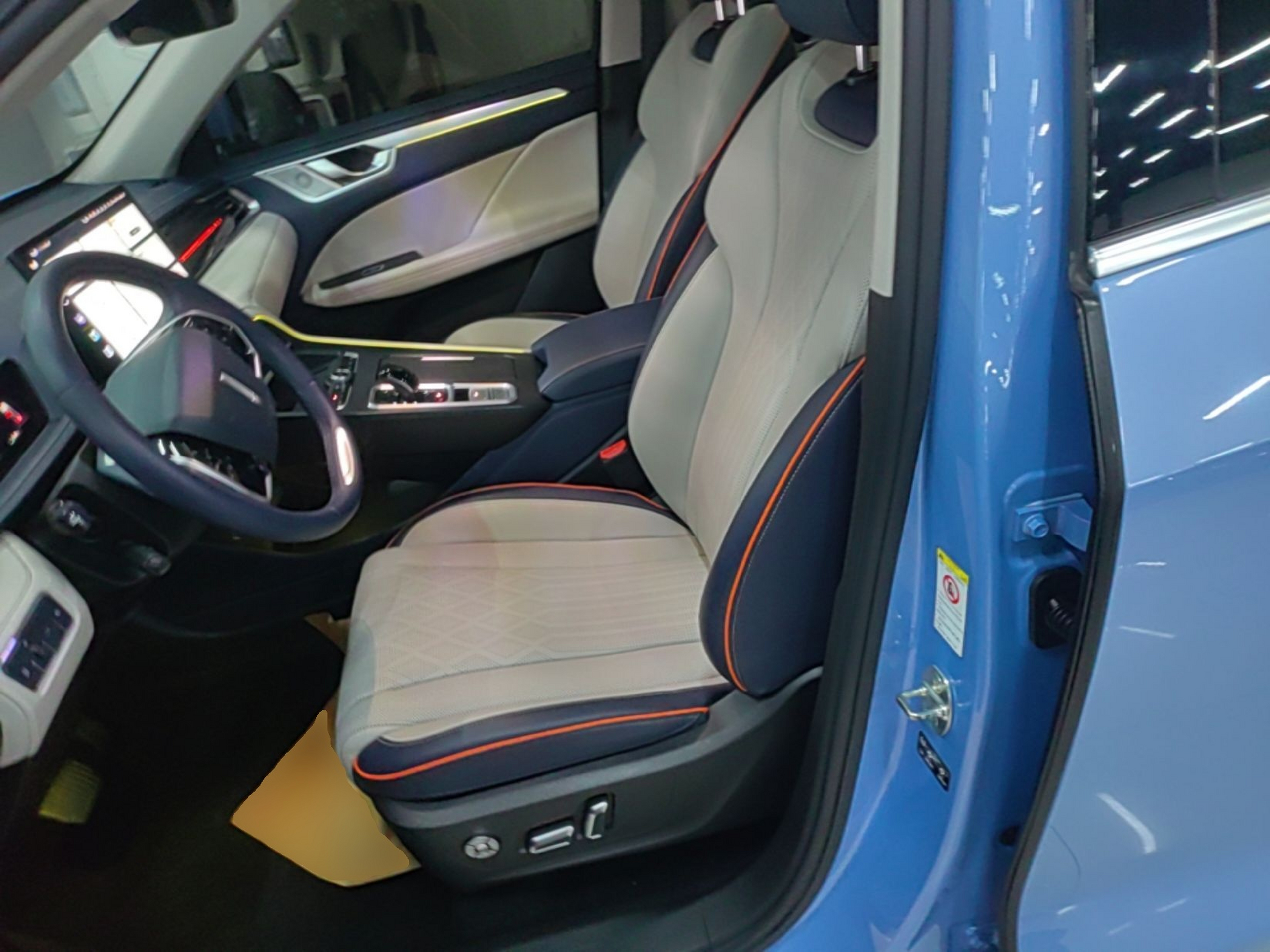 Avant de la voiture