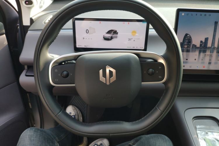 Used Leapmotor C16 2024 Pure Electric 520 Deluxe Edition Steering Wheel