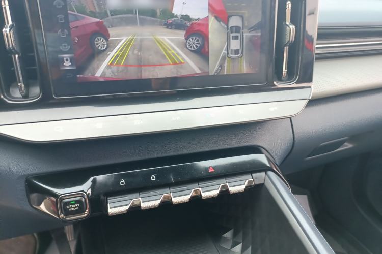 Used Baojun RC-5 2020 1.5T CVT Smart Shine Prestige Edition
