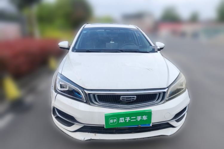 Used Geely Auto Emgrand 2019 Leading Edition 1.5L CVT Upward-Connected Model China VI Standard Front